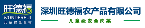 米兰体育·官方web站在线登入-米兰(中国)